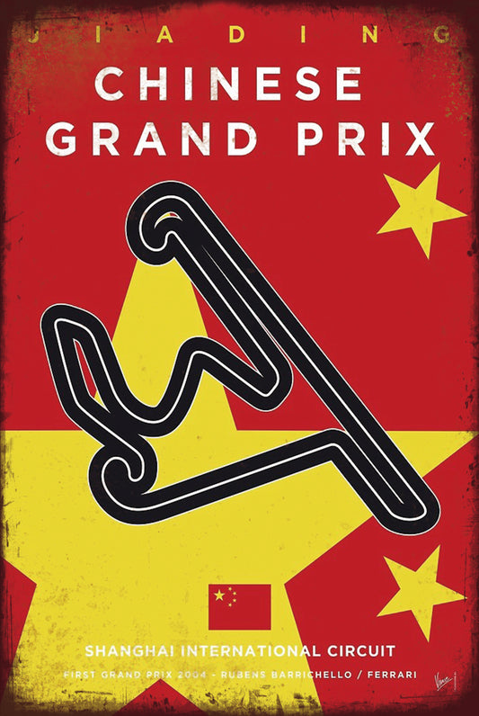 Chinese Grand Prix Shanghai International Circuit - Metal Sign